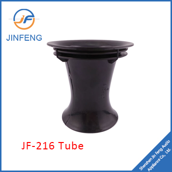 Port tube JF-216