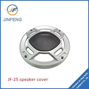 Custom subwoofer grill JF-25