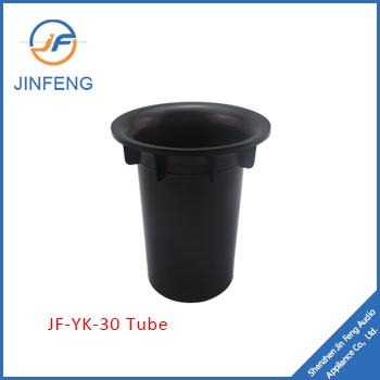 Port tube JF-YK-30