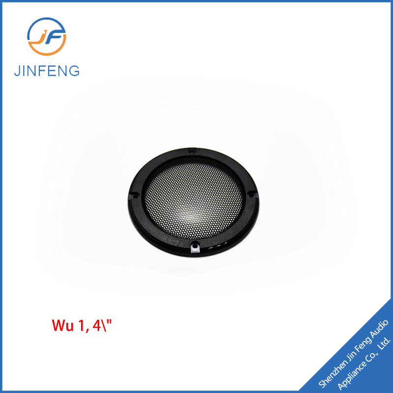 Speaker grill cover JF-1