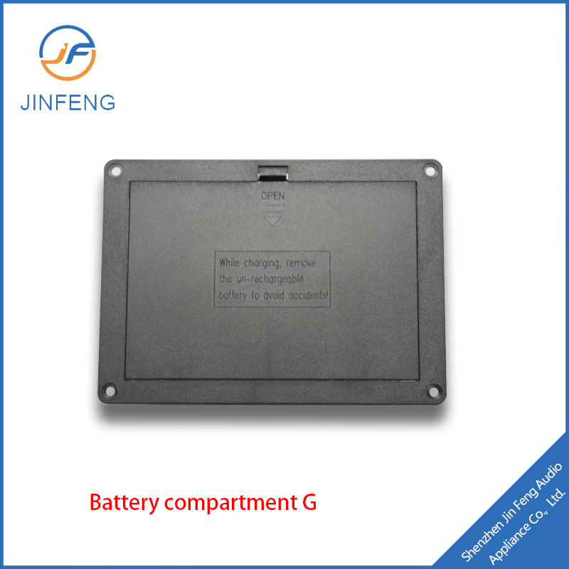 Battery power box JF-K